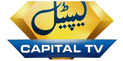 Capital TV finally hits the airwaves